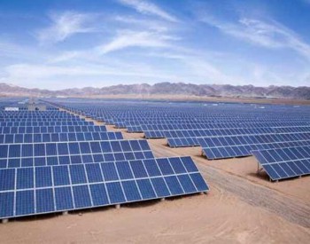 <em>爱旭股份</em>拟投资200亿元在义乌投建年产36GW高效太阳能电池项目