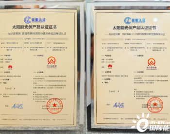 华为：+AI，见未来