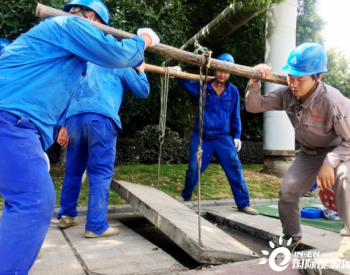 国网宁波市镇海区供电公司开展“有限空间”应急演练 提升化工区应急救援能力