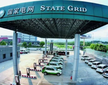 国家电网调整投资至4600亿，为什么?花在哪?