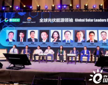 <em>TÜV北德</em>为多家光储企业颁证、授牌，与正泰新能源、上海电气储能公司、杭州微慕签署战略协议，并荣获SNEC十大亮点“兆瓦级翡翠奖”
