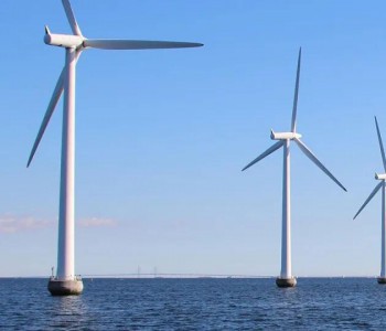 荷兰<em>敲定</em>“超级混合”海上风电项目