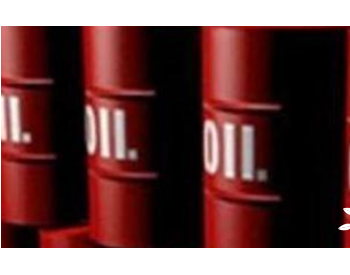 国际能源署下调全球石油需求预期 原油美市<em>盘中</em>震荡走低