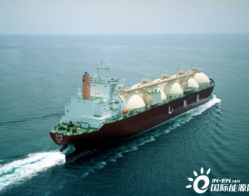 LNG船完成<em>巴拿马运河</em>运输里程碑