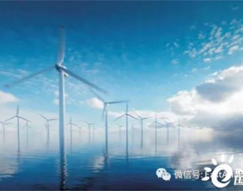 大韩绿色电力公司，全罗南道<em>丽水</em>400MW三山海上风电项目完成10亿韩币资本金出资（约合人民币610万）