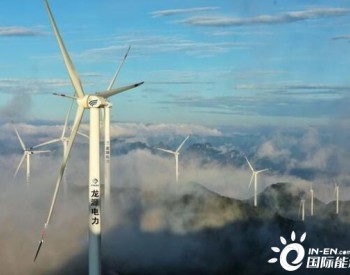 48MW！湖北<em>保康</em>首座清洁能源风力发电项目累计发电3亿度