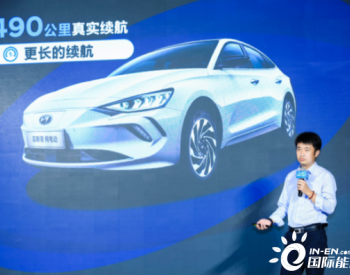 北京现代：做新的造车新势力