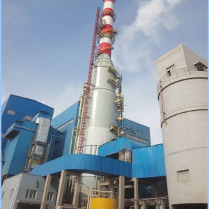 承建氨法脱硫脱硝工程-山东明晟环保-烟气治理