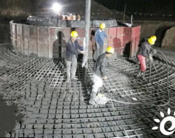 陕西黄龙崾崄乡50MW风电项目2020年首台风机基础承台顺利浇筑完成