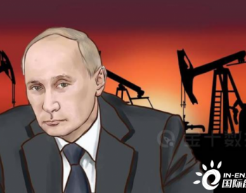 俄罗斯最大石油公司宣布：下半<em>年产量</em>不对外出口！对中国有影响吗