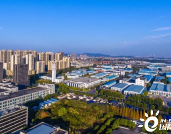 湖南湘潭高新区区域<em>节能评估</em>审查获批通过 有效减轻企业负担