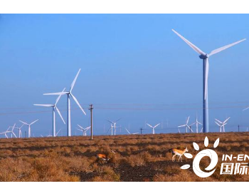 粤水电今年在新疆开发风电项目达GW级别，预计总投资63亿元