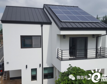 “绿色产业新政”中规定增加新能源应用…韩国政府将在住宅及建筑物光伏项目中追加投入500亿韩币（约合<em>人民币</em>3亿）