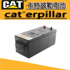 卡特CAT蓄电池101-4000/12V190AH参数/型号