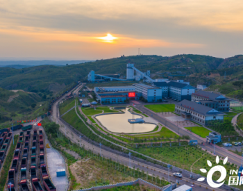 安徽皖北煤电集团在塞北打造“5G+”智慧矿山
