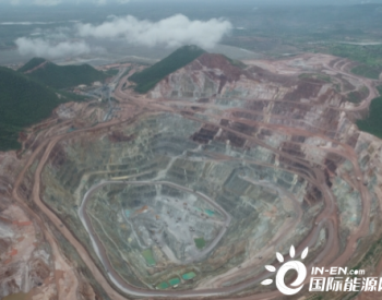 <em>水电十局</em>缅甸莱比塘采矿项目提前3个月完成新工作平台开辟