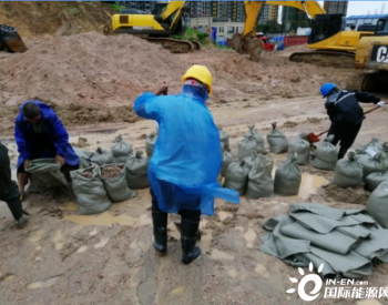 实干成就未来，致敬<em>暴雨</em>中的守护者