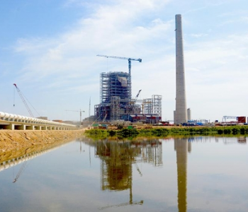 巴基斯坦最大褐煤电站项目<em>DCS</em>受电一次成功