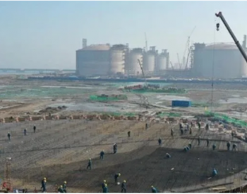 22億！中華煤氣拿下唐山接收站兩個儲罐，合作新模式怎么玩？