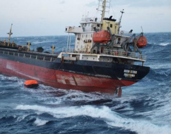 专家说日本货船在毛里求斯<em>漏油</em>威胁生态环境