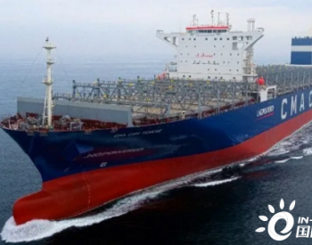 全球首艘<em>LNG动力集装箱船</em>即将交付！