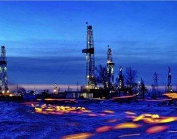 石油和天然气市场面临<em>新常态</em>