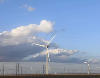 因核准文件<em>过期</em>未开工，陕西榆林市200MW集中式风电项目被废止