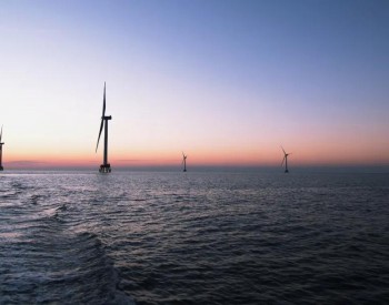 国际能源网—风电每日报，3分钟·纵览风电事！（8月28日）