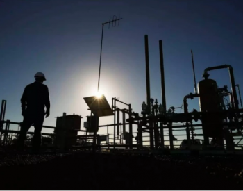 西澳政府改变政策 禁止天然气出口 业界强烈抨击