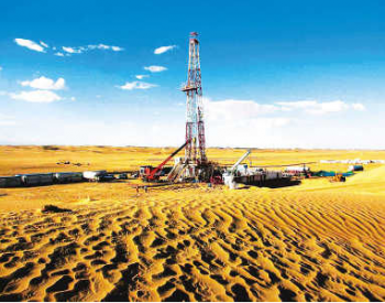全球最大石油公司沙特阿<em>美在</em>该国北部发现两个新油气田
