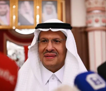 沙特宣布<em>新发现</em>两个油气田 将继续通过开挖油气井等方式再评估其储量