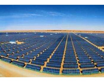 重磅丨12883兆瓦，270个太阳能项目纳入2020第三批国补