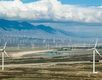 9101MW，119个风电项目纳入2020第三批国补