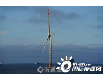 打造国内首个<em>全生命周期</em>数字化智慧型海上风电场，“北斗+”发力江苏如东