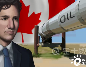 8年合作告终！中石油宣布将与加拿大巨头“<em>分手</em>”，发生了什么？