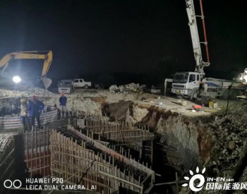 大唐湖北華山觀增容項目兩臺風機完成基礎澆筑