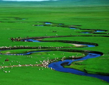 内蒙古启动第四批生态<em>环境保护督察</em> 实现对12个盟市督察全覆盖