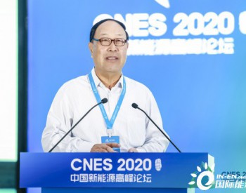 <em>中国工程</em>院院士刘吉臻：海上风电将成为我国发展可再生能源的一个必然选择