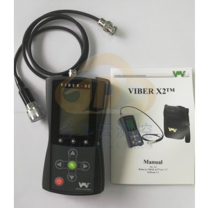 VIBER X2 多功能振动检测仪