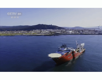 亨通承建全球首個半潛漂浮式海上風電工程