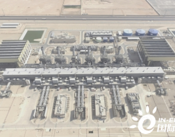 <em>山东三建</em>沙特利雅得PP14项目燃气管线ATS送电调试一次成功
