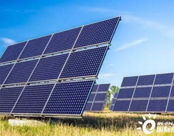 西班牙138MW太阳能<em>项目融资</em>已完成，每年将产生291GWh电力