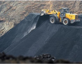 国家<em>煤矿安监局</em>办公室关于印发《落实煤矿企业安全生产主体责任三年行动专题实施方案》的通知