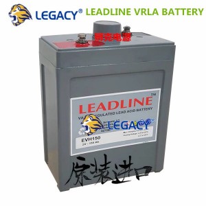 瑞士LEADLINE蓄电池（中国）营销总部【官网】