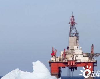 挪威拟扩大北极油气开发引批评