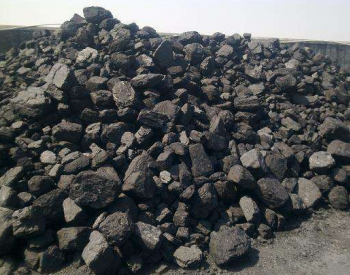 新疆昌吉市30万吨/年以下<em>煤矿分类</em>处置实施方案