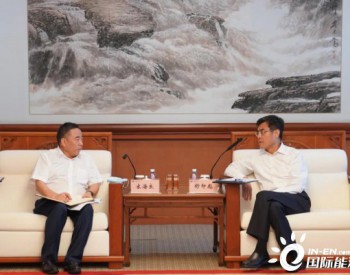 中國能建與中國華能簽訂戰略合作框架協議，加強海上風電等領域合作！