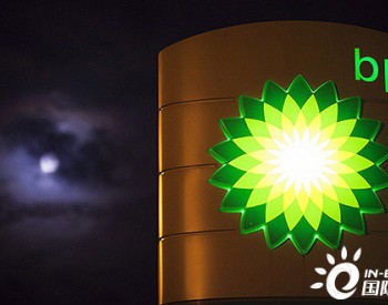 BP以今年最低费率预定<em>存储</em>油轮
