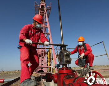 <em>塔河油区</em>发生4.9级地震 原油生产保持正常运行