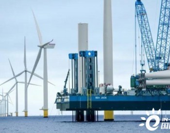 不是童话：丹麦1.3吉瓦海上<em>风电制氢项目</em>上马！